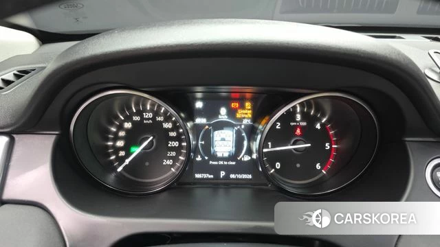 Land Rover Discovery Sports id 4684381 из Кореи 18