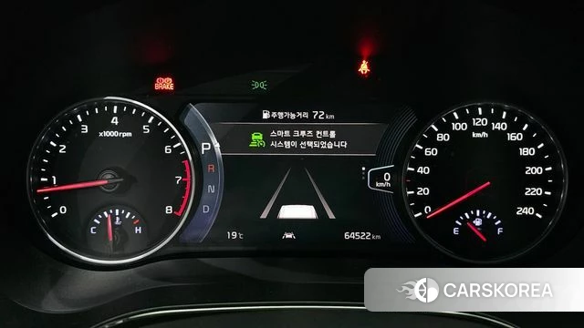 Kia Seltos id 3935195 из Кореи 18