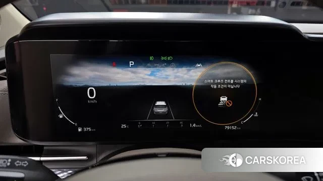 Kia Carnival 4th generation id 3224742 из Кореи 18