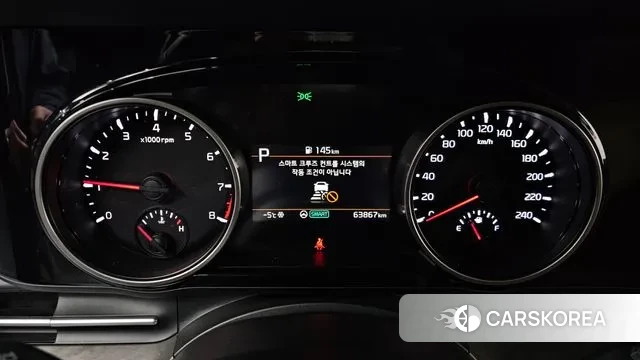 Kia Carnival 4th generation id 3670209 из Кореи 18