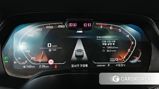 BMW X6 (G06) id 3851347 из Кореи 18