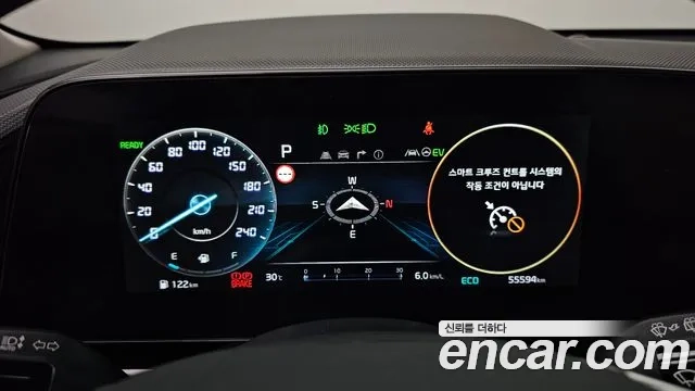 Kia Di Ol Nu Niro id 2954901 из Кореи 18