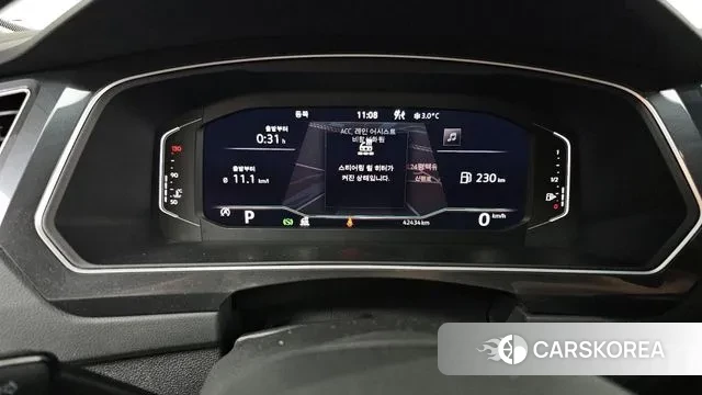 Volkswagen Tiguan second Generation id 3512762 из Кореи 18