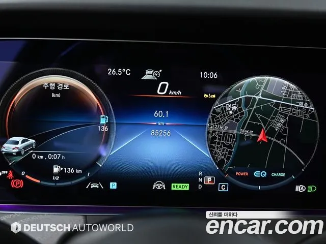 Mercedes-Benz E-Class W213 id 2832413 из Кореи 18