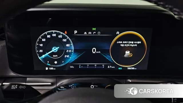 Kia Carnival 4th generation id 3360076 из Кореи 18