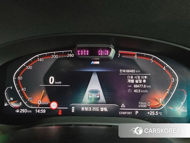 BMW 5 Series (G30) id 3833581 из Кореи 18