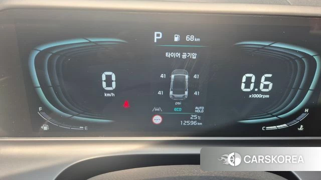 Kia The New Seltos id 3933880 из Кореи 18