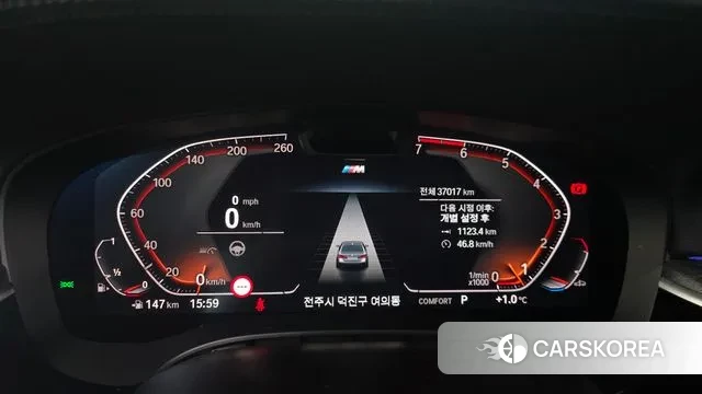 BMW 5 Series (G30) id 3533851 из Кореи 18