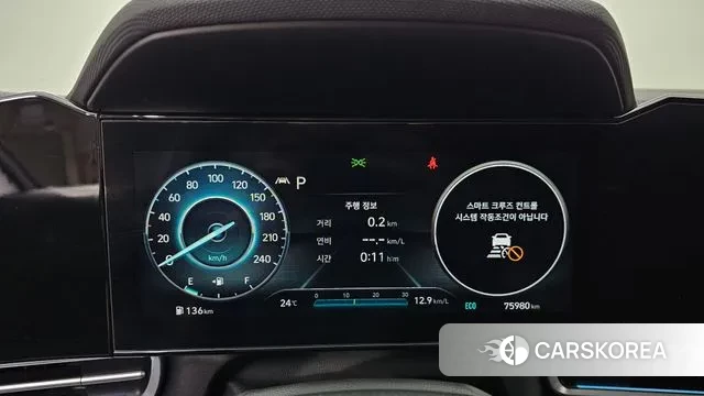 Hyundai Avante (CN7) id 2959516 из Кореи 18