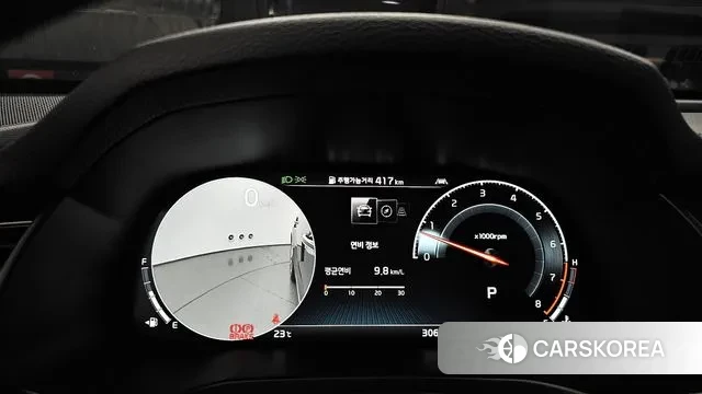 Kia K7 Premier id 2940632 из Кореи 18