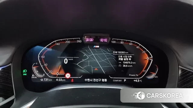 BMW 7 Series (G11) id 3650594 из Кореи 18