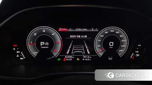 Audi Q3 (F3) id 3606455 из Кореи 18