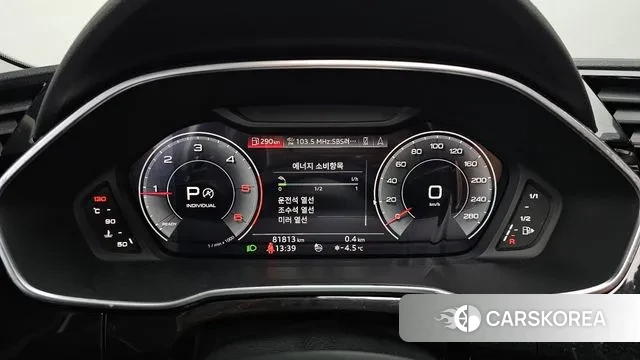 Audi Q3 (F3) id 3438970 из Кореи 18