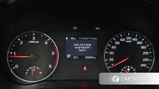 Kia Seltos id 4573872 из Кореи 18