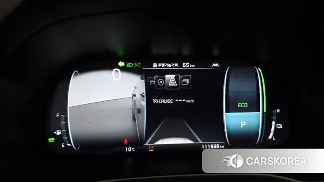 Kia K7 Premier Hybrid id 3453845 из Кореи 18