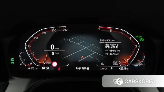 BMW 4 Series (G22) id 4443905 из Кореи 18