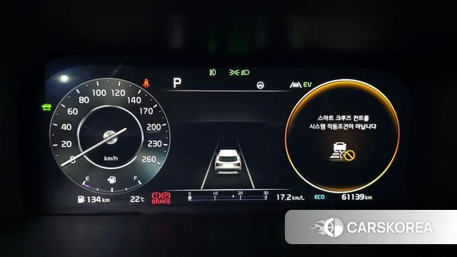 Kia Sorento 4th Generation id 4309434 из Кореи 37