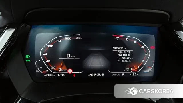 BMW Z4 (G29) id 3682095 из Кореи 18