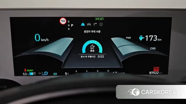 Hyundai Ionic 5 id 3463546 из Кореи 18