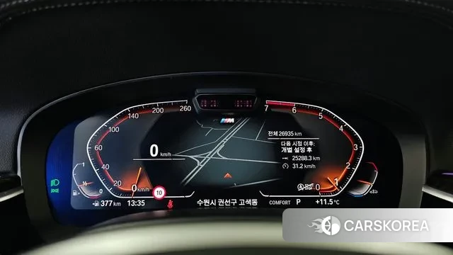 BMW 5 Series (G30) id 3788531 из Кореи 18