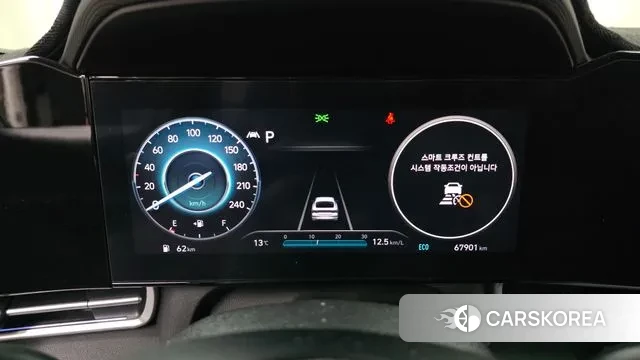 Hyundai Avante (CN7) id 3427118 из Кореи 18