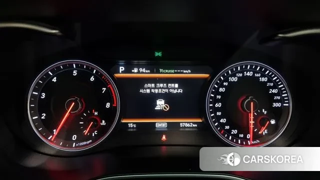 Genesis G70 id 3325059 из Кореи 18
