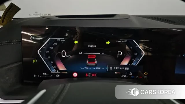 BMW X5 (G05) id 2888898 из Кореи 18