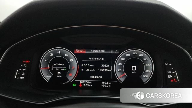 Audi A6 (C8) id 4614900 из Кореи 18