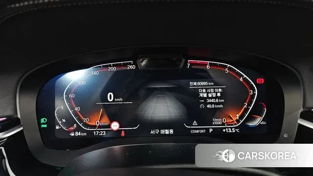 BMW 5 Series (G30) id 3721633 из Кореи 18