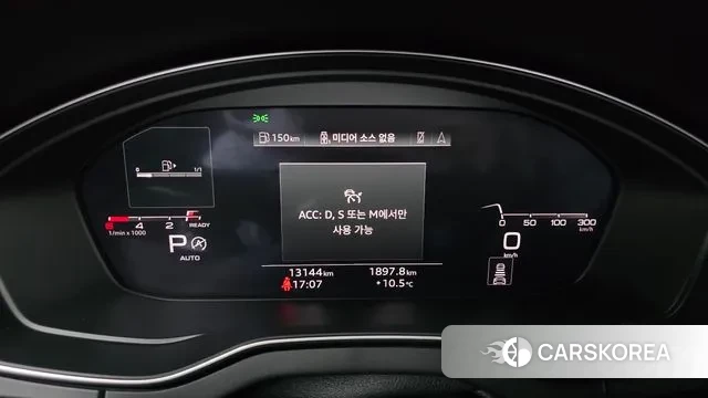 Audi Q5 (FY) id 3487274 из Кореи 18