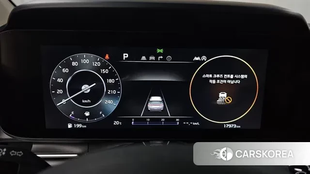 Kia Carnival 4th generation id 3400866 из Кореи 18