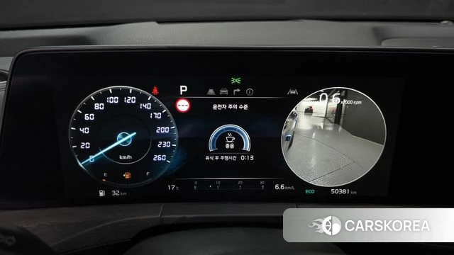 Kia K8 id 4222911 из Кореи 35