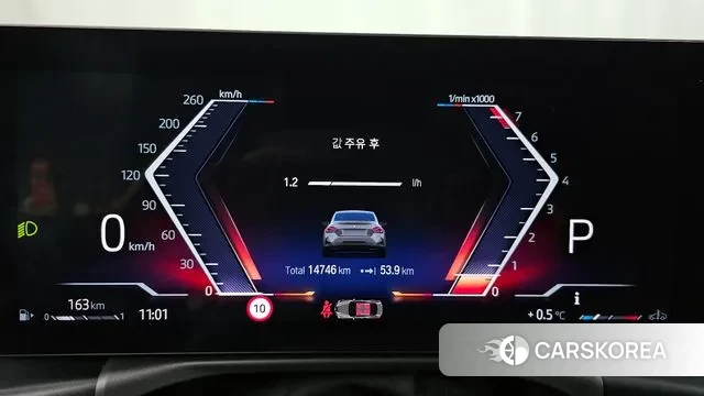 BMW 2 Series (G42) id 3576532 из Кореи 18