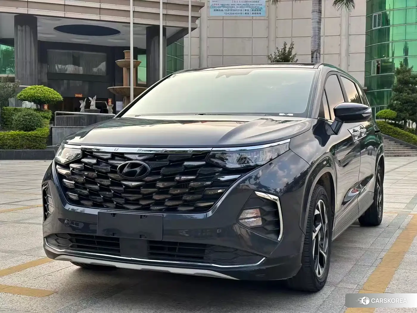Hyundai Kustu id 4570573 из Китая 19