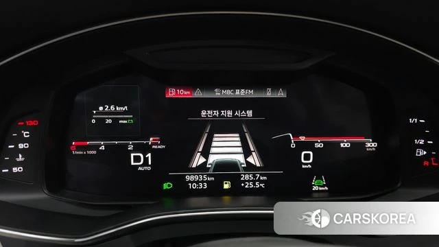Audi A6 (C8) id 4402364 из Кореи 18
