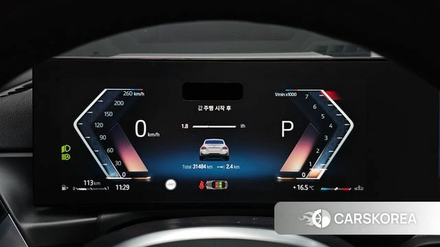 BMW 2 Series (G42) id 3870621 из Кореи 18