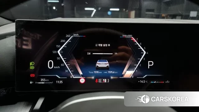 BMW 5 Series (G60) id 3353901 из Кореи 18