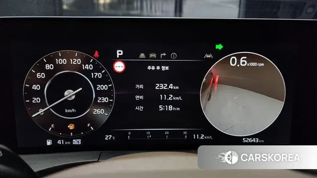 Kia K8 id 2985479 из Кореи 18