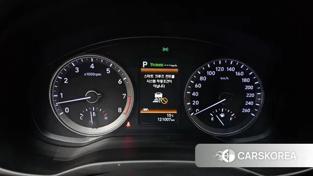 Hyundai Grandeur IG id 3709111 из Кореи 18