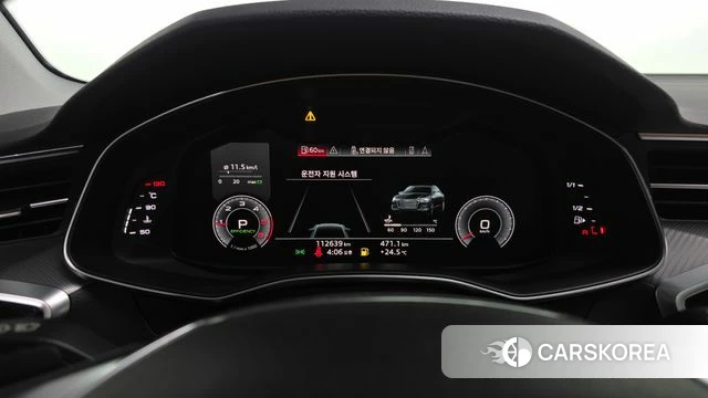 Audi A6 (C8) id 4446484 из Кореи 18