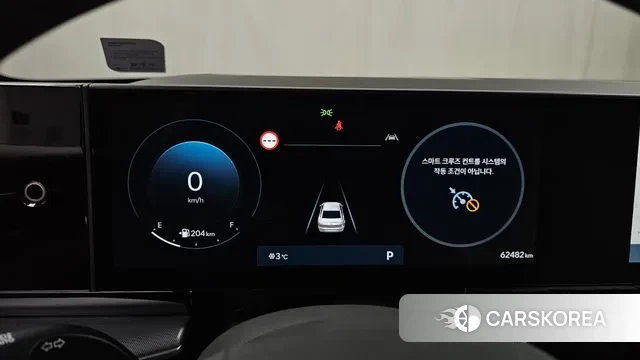 Hyundai Grandeur (GN7) id 3566132 из Кореи 18