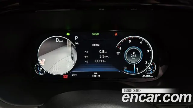 Hyundai Palisade id 2834031 из Кореи 18