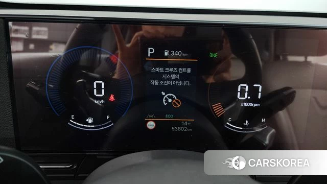 Hyundai Kona (SX2) id 3914891 из Кореи 18