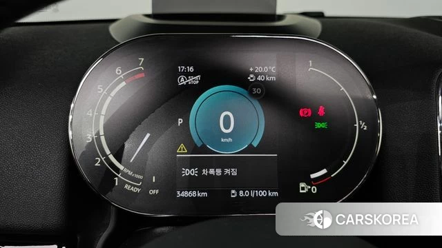 Mini Cooper Countryman id 4354540 из Кореи 30