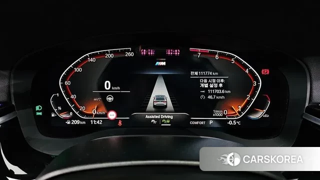 BMW 6 Series GT (G32) id 3573333 из Кореи 18