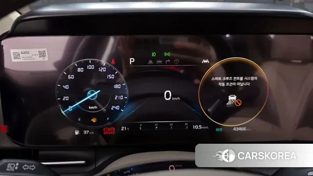 Kia Carnival 4th generation id 3257931 из Кореи 18