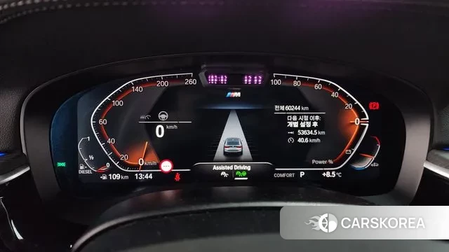 BMW 6 Series GT (G32) id 3759578 из Кореи 18