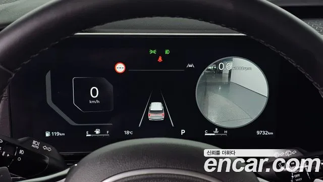 Kia The New Carnival 4th Generation id 2602907 из Кореи 18