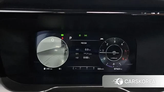 Kia Sorento 4th Generation id 3655374 из Кореи 18