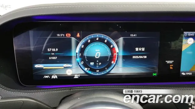 Mercedes-Benz S-Class W222 id 2670989 из Кореи 18